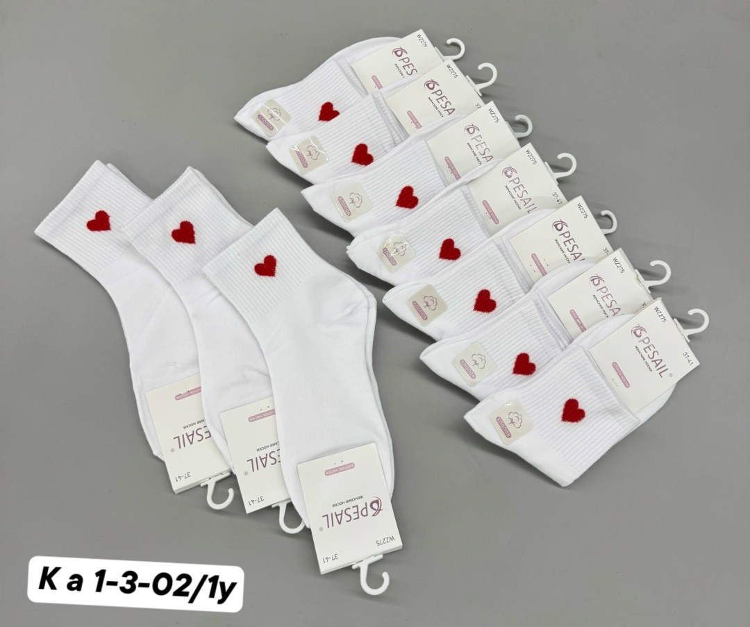 комплект носки женские,носки женские 10 пар,носки женские белые,носки женские белые amigobs,женские носки