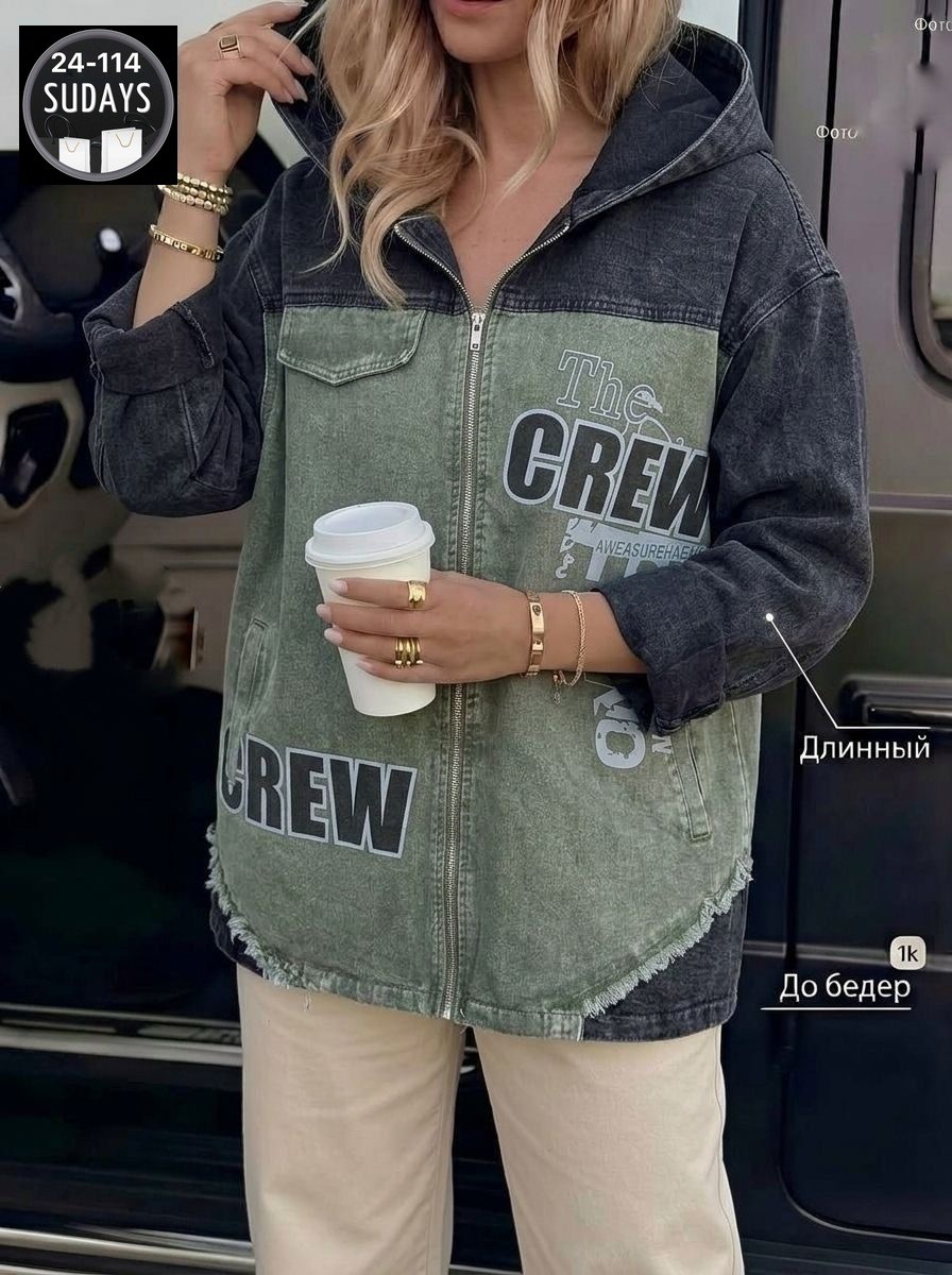 куртка джинсовая женская,джинсовая куртка,женская куртка,женская куртка джинс,куртка