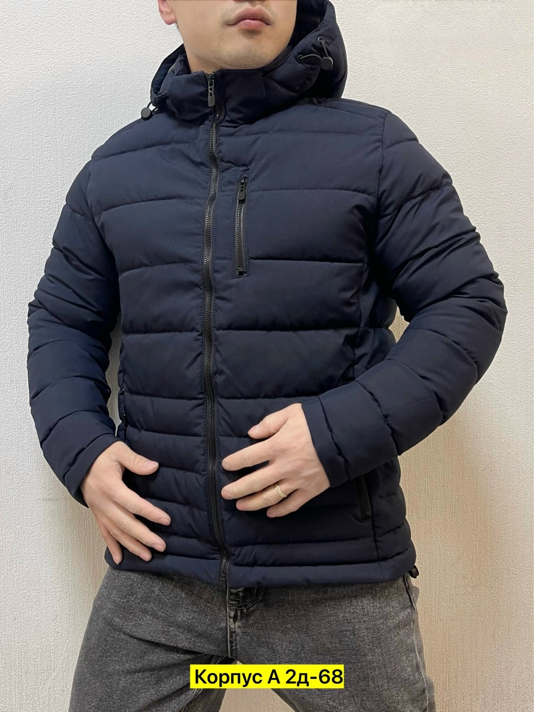 куртка зима мужская,мужская куртка,куртка мужская холлофайбер,куртка для мужчин полиэстер,куртка демисезонная