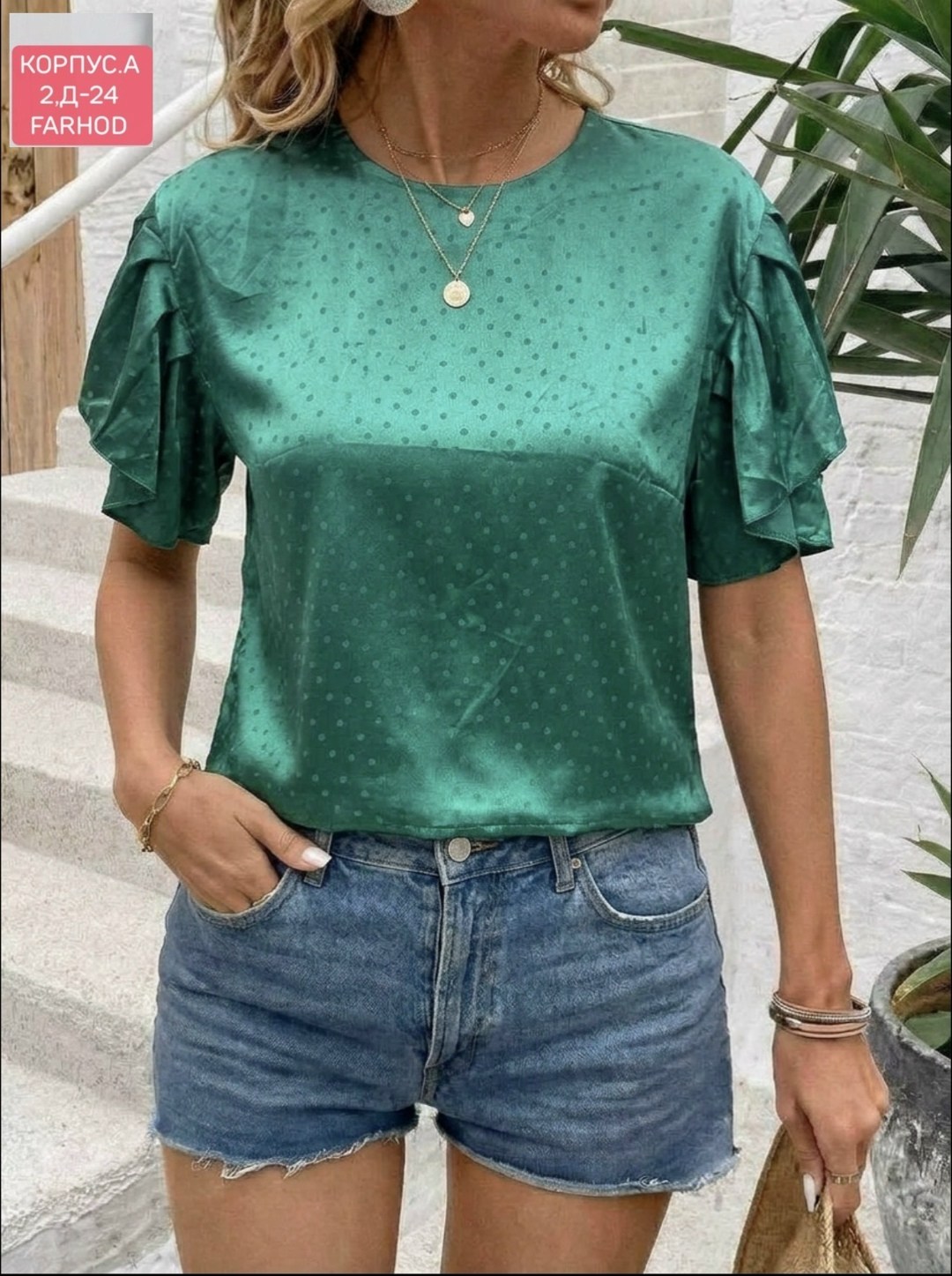 блузка повседневная,блузка с оборками,женская блузка,блузка кофточка,блуза