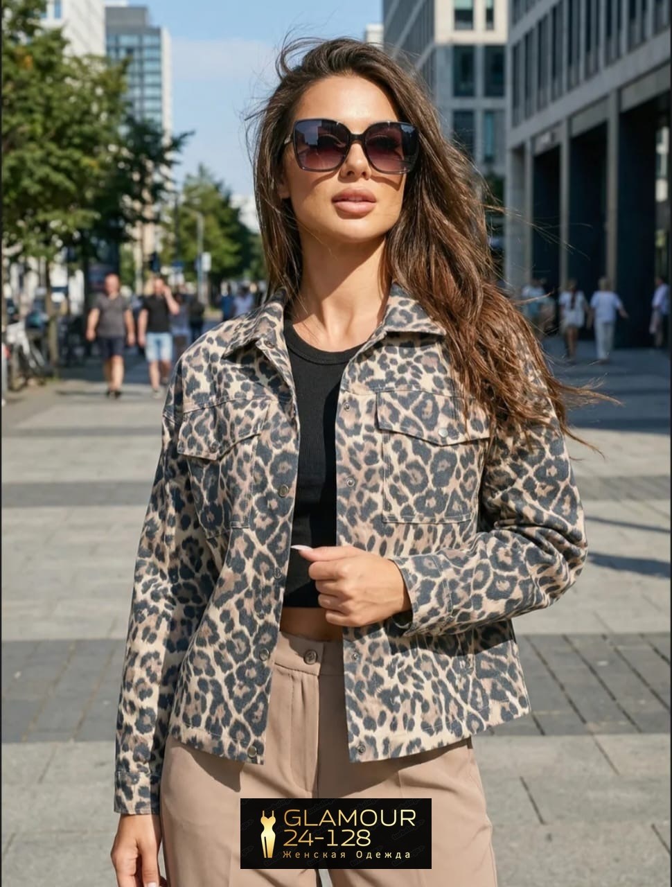 леопардовая куртка,куртка леопард деним,леопардовый жакет,куртка зара леопард,леопардовая куртка женская