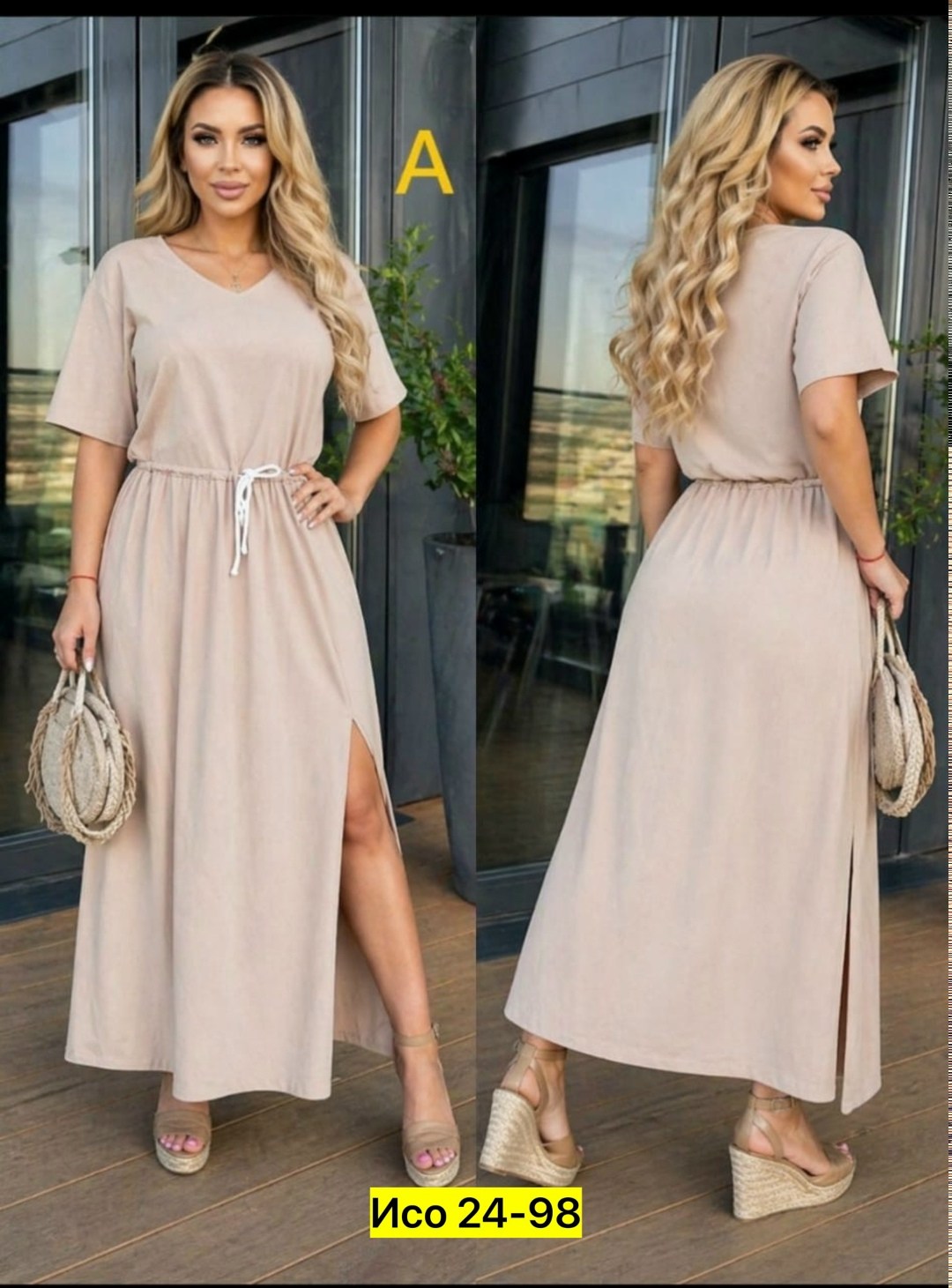 платья,женская платье,удлиненное платье,платье женской летнее,платье женское длинное