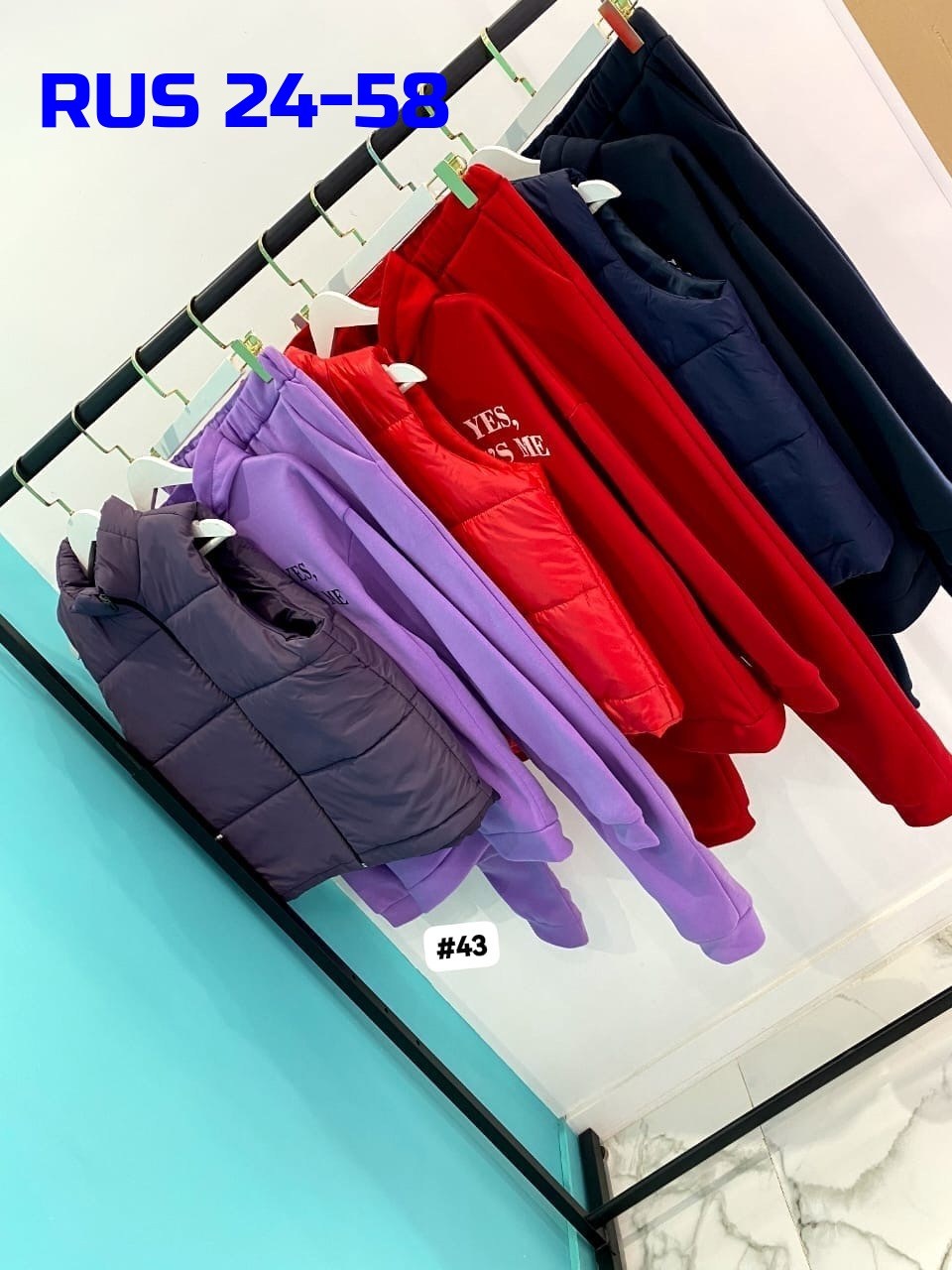 cпортивный костюм женский на флисе,костюм женский тройка,костюм женский теплый спортивный,женский спортивный костюм больших размеров,костюм женский