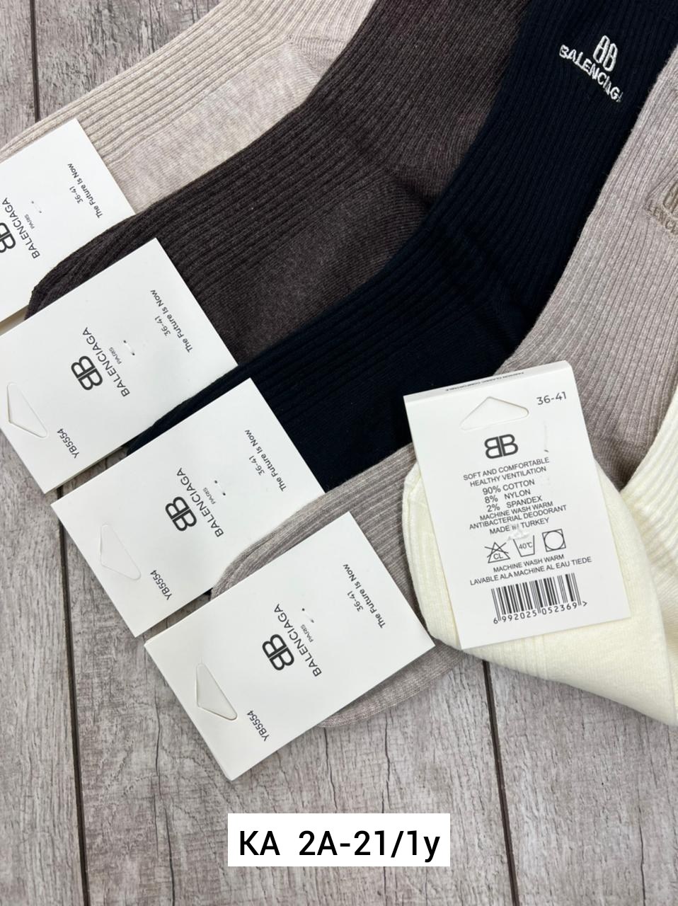 женские носки,носки,носки для женщин,носки длинные,хлопковые носки