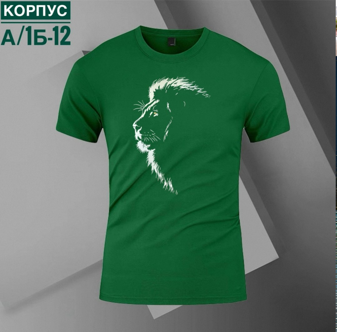 футболки мужские,футболки для мужчин,футболка поло мужская,модели футболок,футболки мужские с принтом