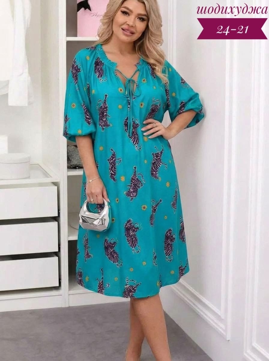 платья женские больших размеров,платья,нарядное платье, платье,женское платье