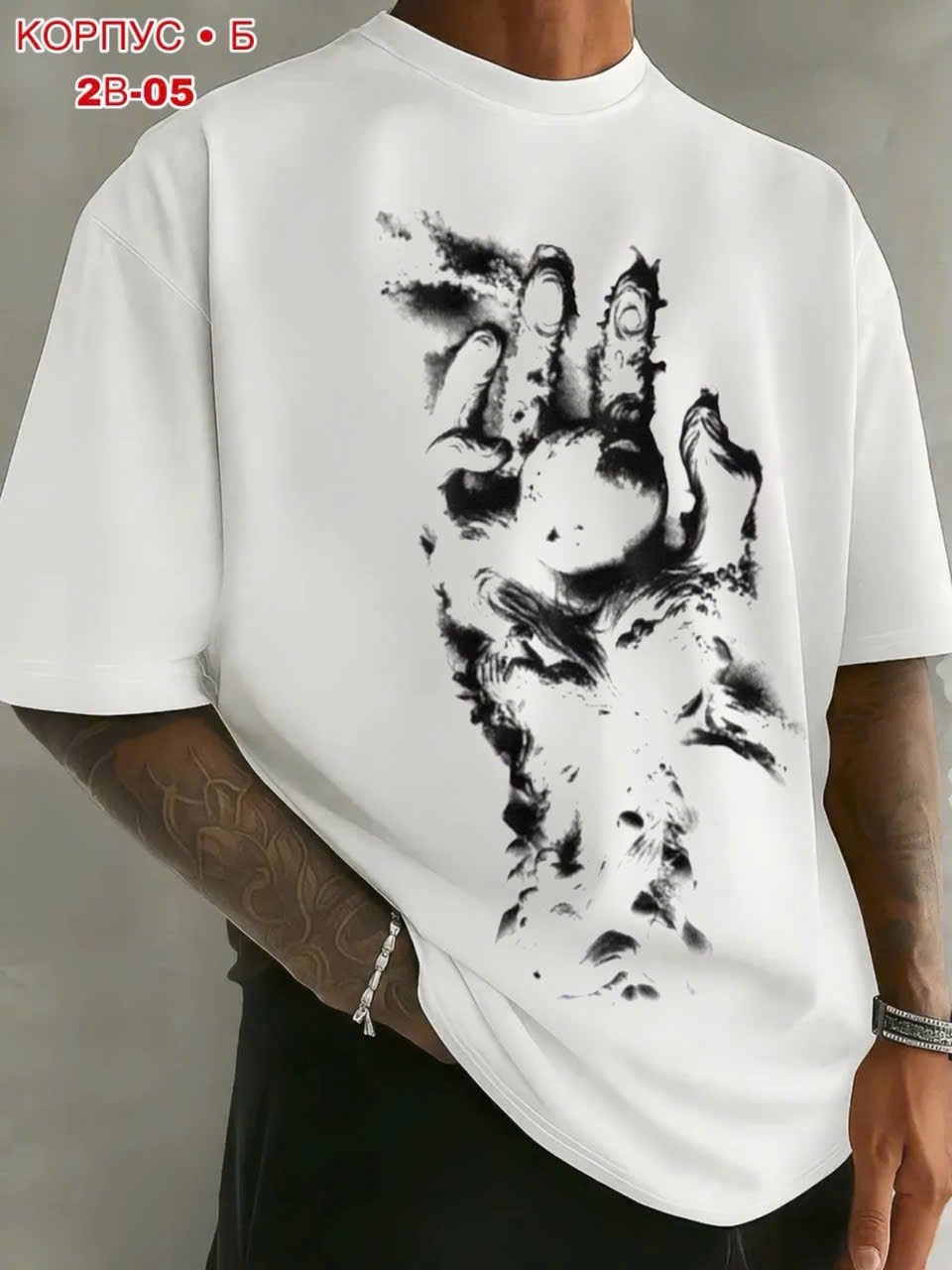 футболки мужские,мужская футболка оверсайз,футболки для мужчин,футболка мужская чёрная