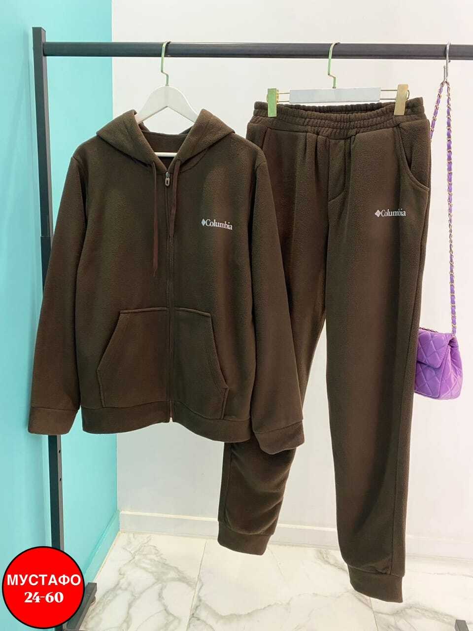 флисовые костюмы мужские спортивные,спортивный костюм мужской демисезонный на флисе коричневого цвета,спортивный костюм мужской на флисе,мужские спортивные костюмы,костюм на флисе мужской