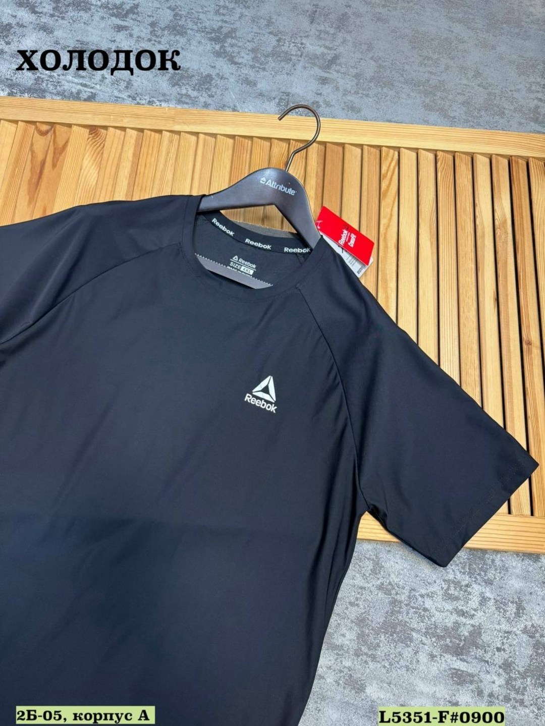 футболка мужская reebok,мужская футболка,футболки для мужчин,футболка спортивная reebok