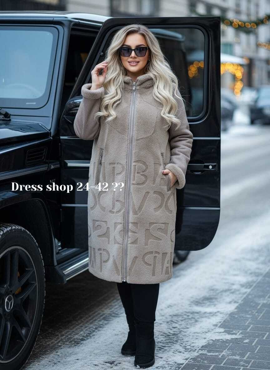 дубленка женская,дубленка двухсторонняя,шуба,дубленка демисезонная,шуба-дубленка