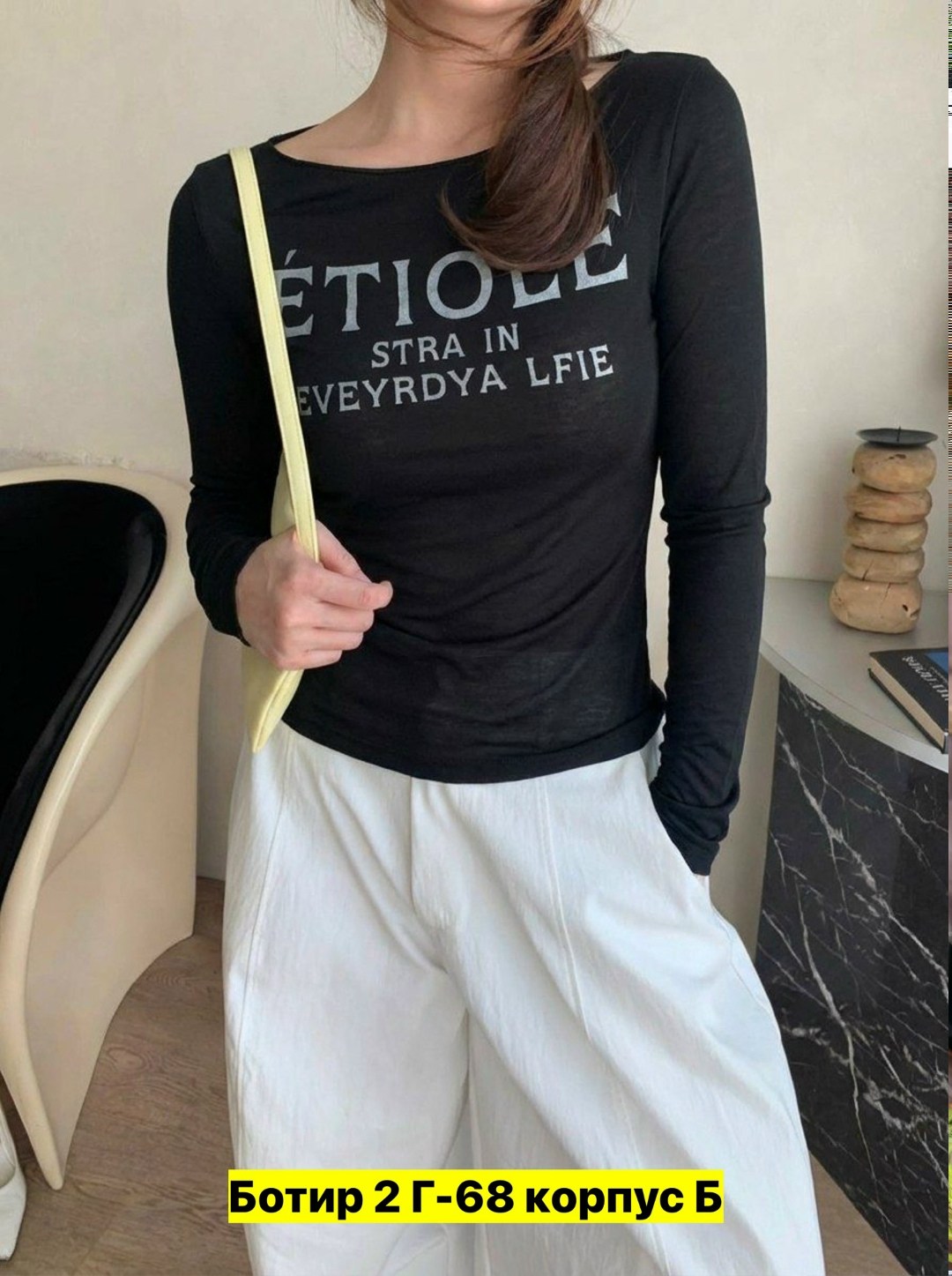 футболки женская,женская кофта,кофта для девушек,футболки и топы,футболки и майки