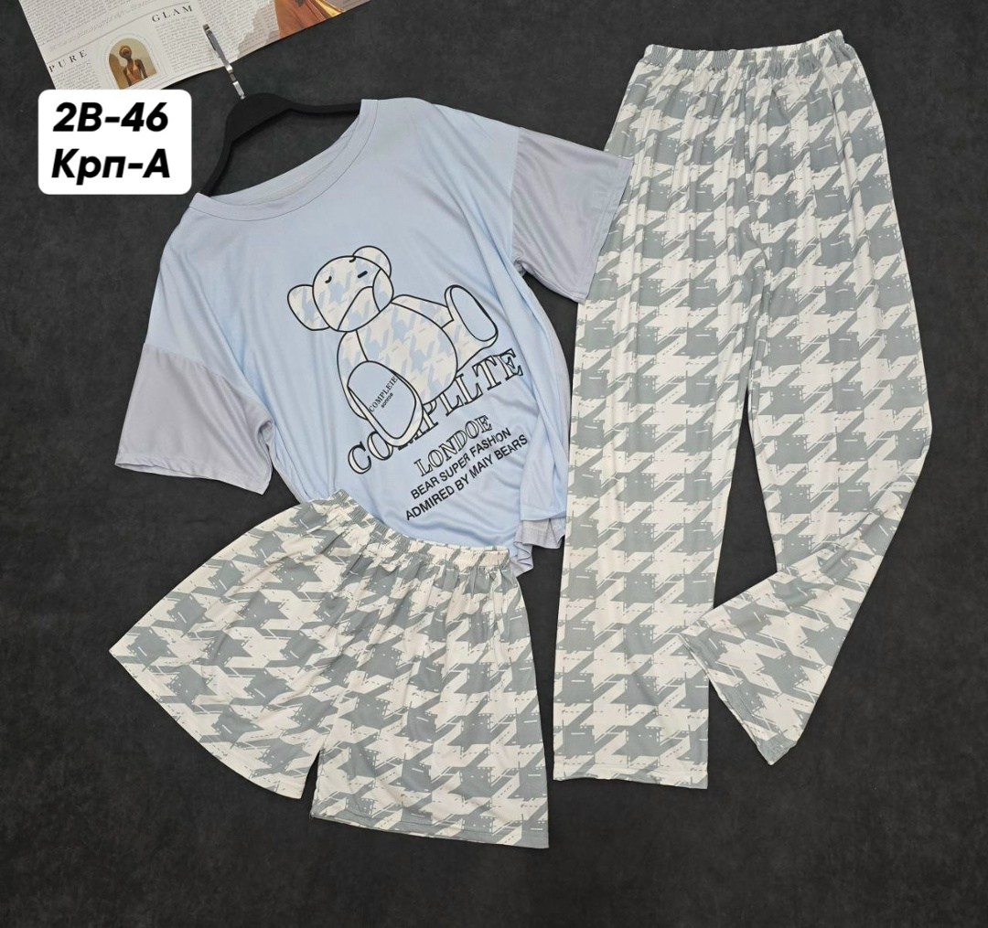 пижама домашний комплект,пижама женская,пижама домашний костюм,комплект пижама,пижама тройка