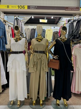 Верхняя одежда