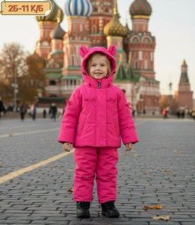 Костюм