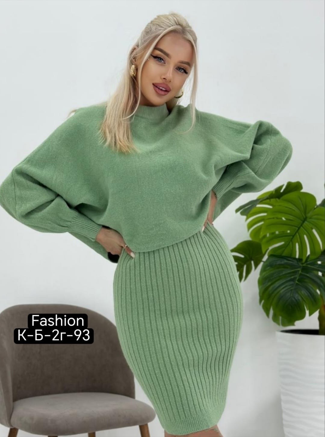 костюм платье и свитер теплый,костюм платье и свитер теплый anh's store,костюм платье с кофтой fashion boond,трикотажные костюмы,вязаный костюм с юбкой