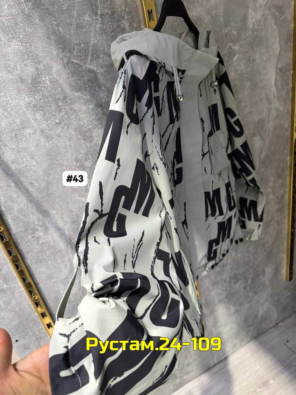 демисезонная куртка,куртка женская,куртка,женская демисезонная куртка,куртка бомбер