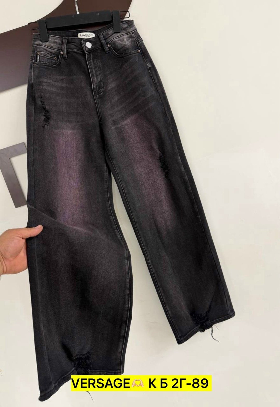 джинсы,джинсы женские,модные джинсы,джинсы джинсы,стильные джинсы