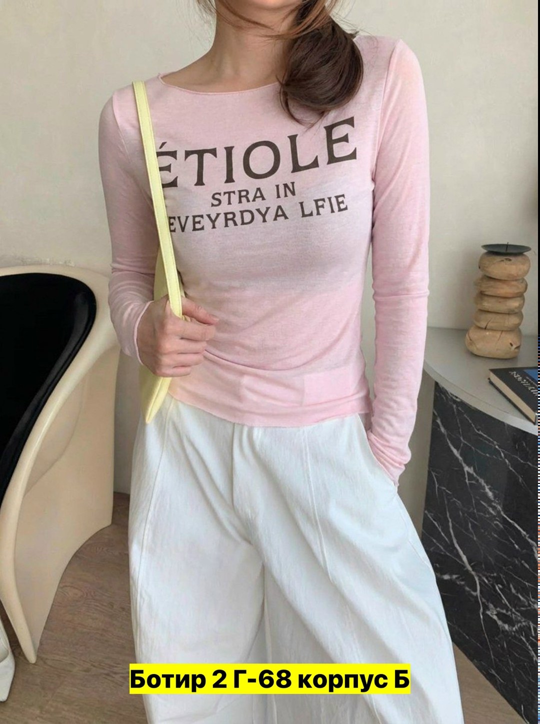 футболки женская,женская кофта,кофта для девушек,футболки и топы,футболки и майки