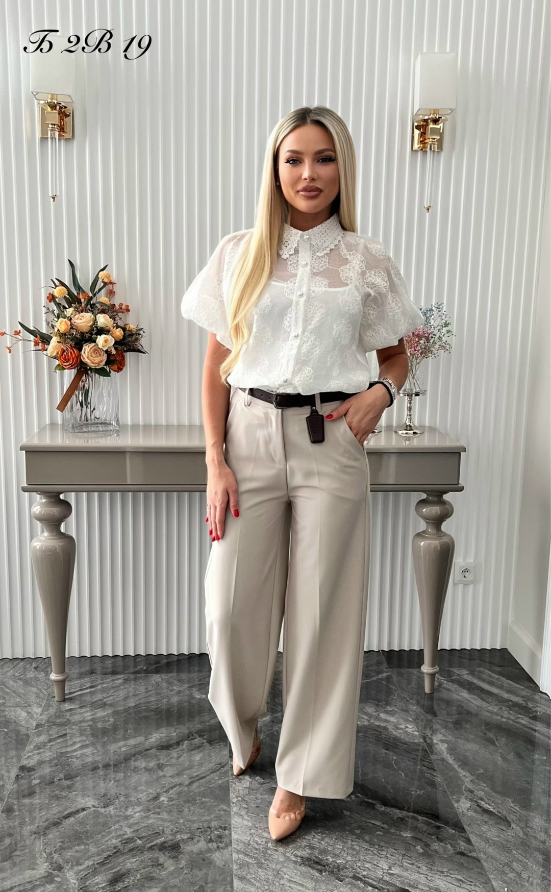 брюки классические,женские широкие брюки,повседневные брюки,брюки с поясом,брюки широкие