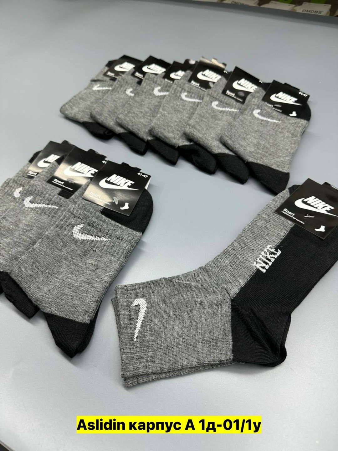 носки мужские 10 пар nike,мужские носки,комплект носки мужские,носки мужские 10 пар,мужские носки nike