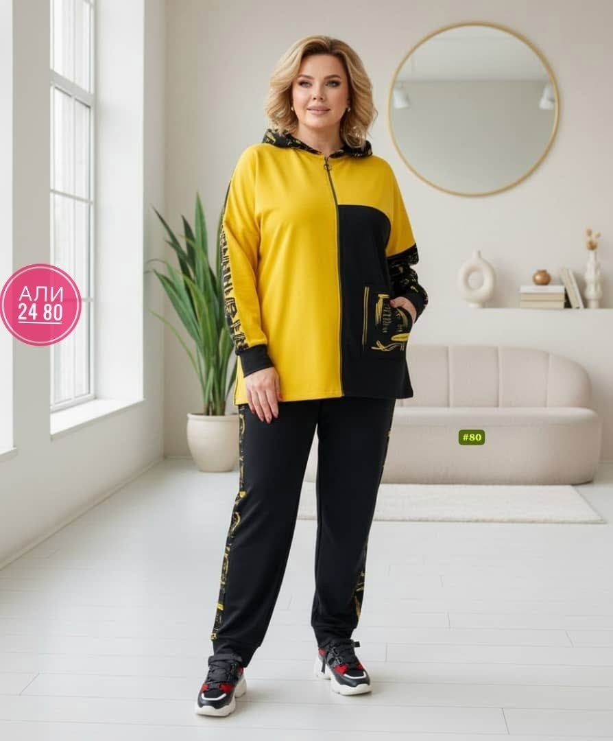 женский спортивный костюм больших размеров,спортивные костюмы женские,cпортивный костюм больших размеров,спортивный костюм для полных женщин,спортивный костюм для женщин