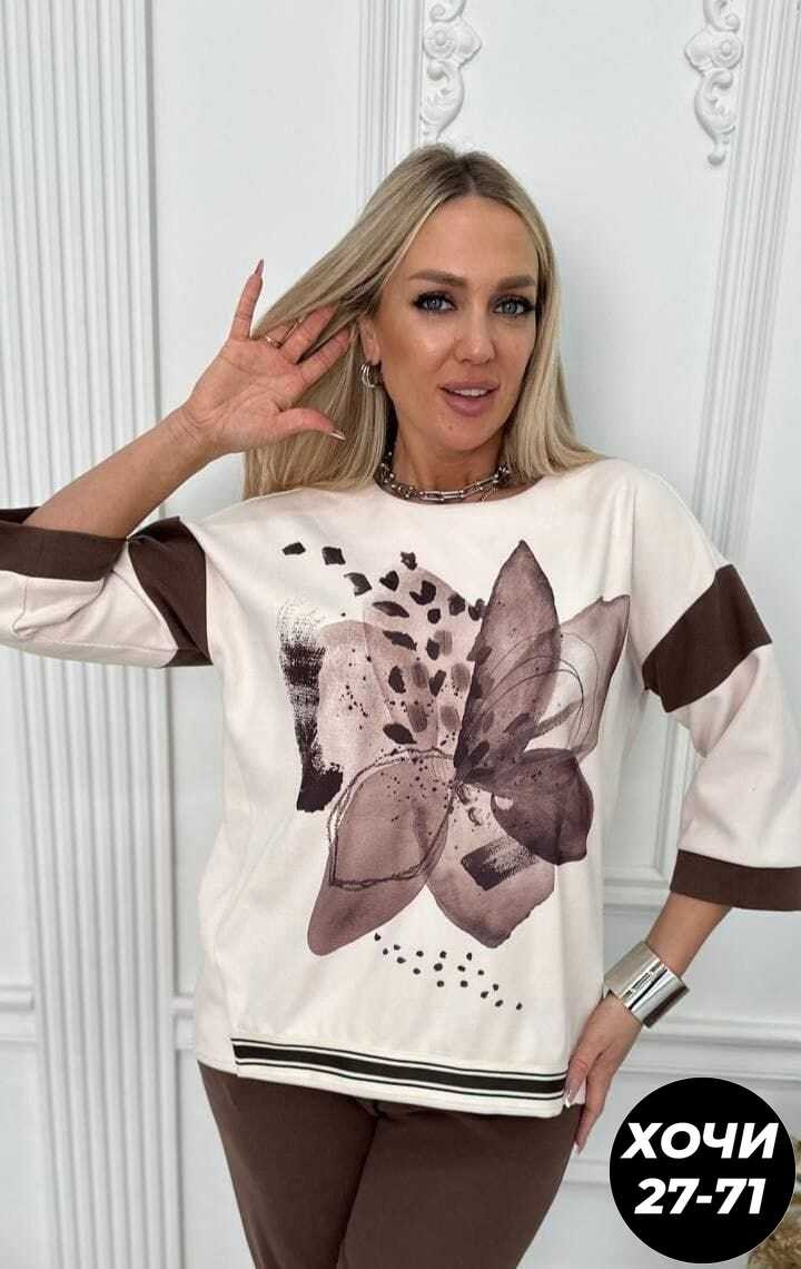 стильная кофта,женская кофта,свитшот женская,женская кофточка,футболки женские больших размеров