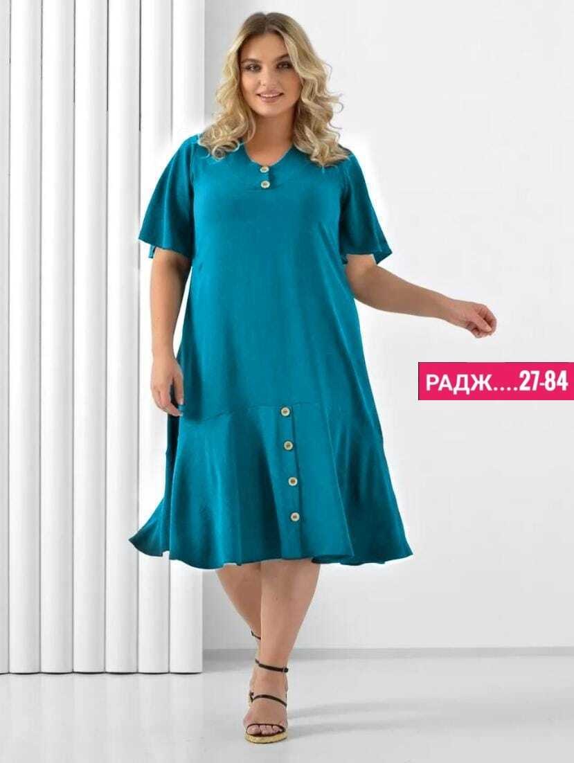 женское летнее платье большие размеры,летнее платье для полных,одежда для полных,женские платья больших размеров,для полных женщин