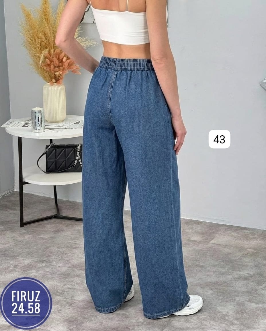 женские джинсы,джинсы широкие,джинсы-палаццо,женские широкие джинсы,джинсы брюки