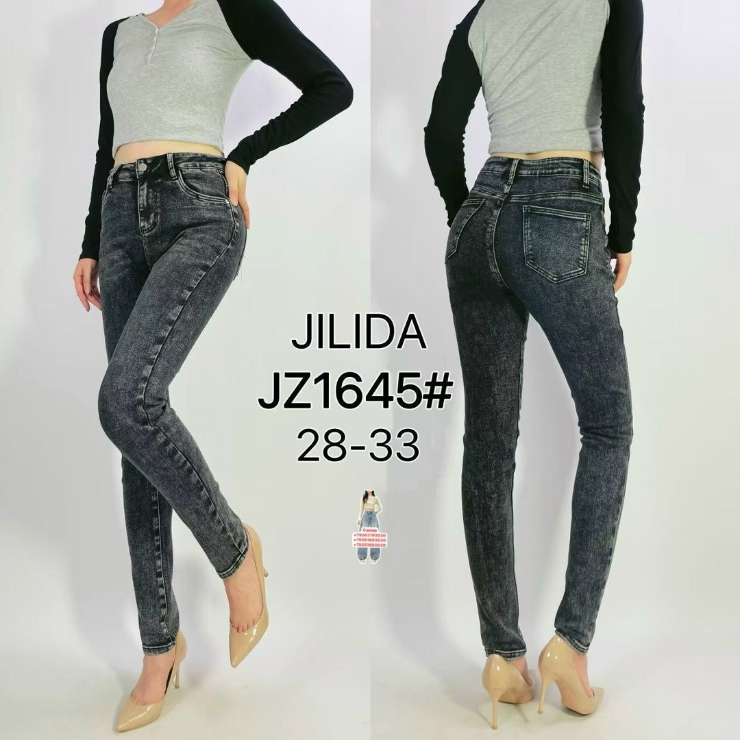 джинсы женские,джинсы,джинсы мом,брюки джинсы,джинсы женские зауженные