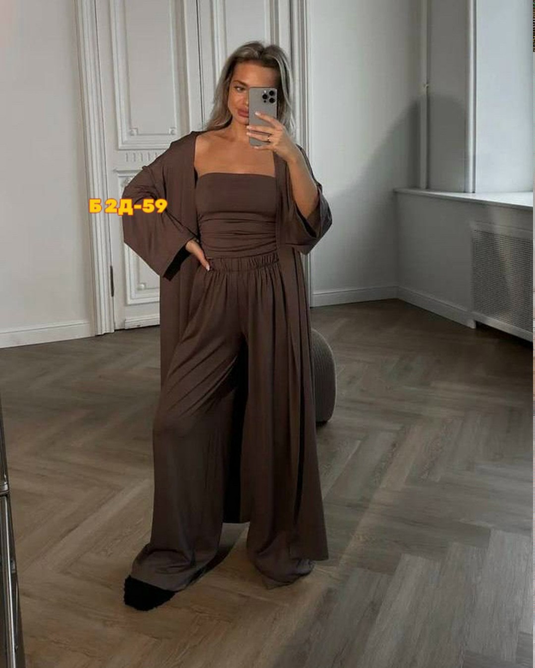 костюм тройка (кардиган + топ + брюки) цвет черный,костюм тройка (кардиган + топ + брюки),брючный костюм,костюм с брюками,костюм тройка (кардиган + топ + брюки)