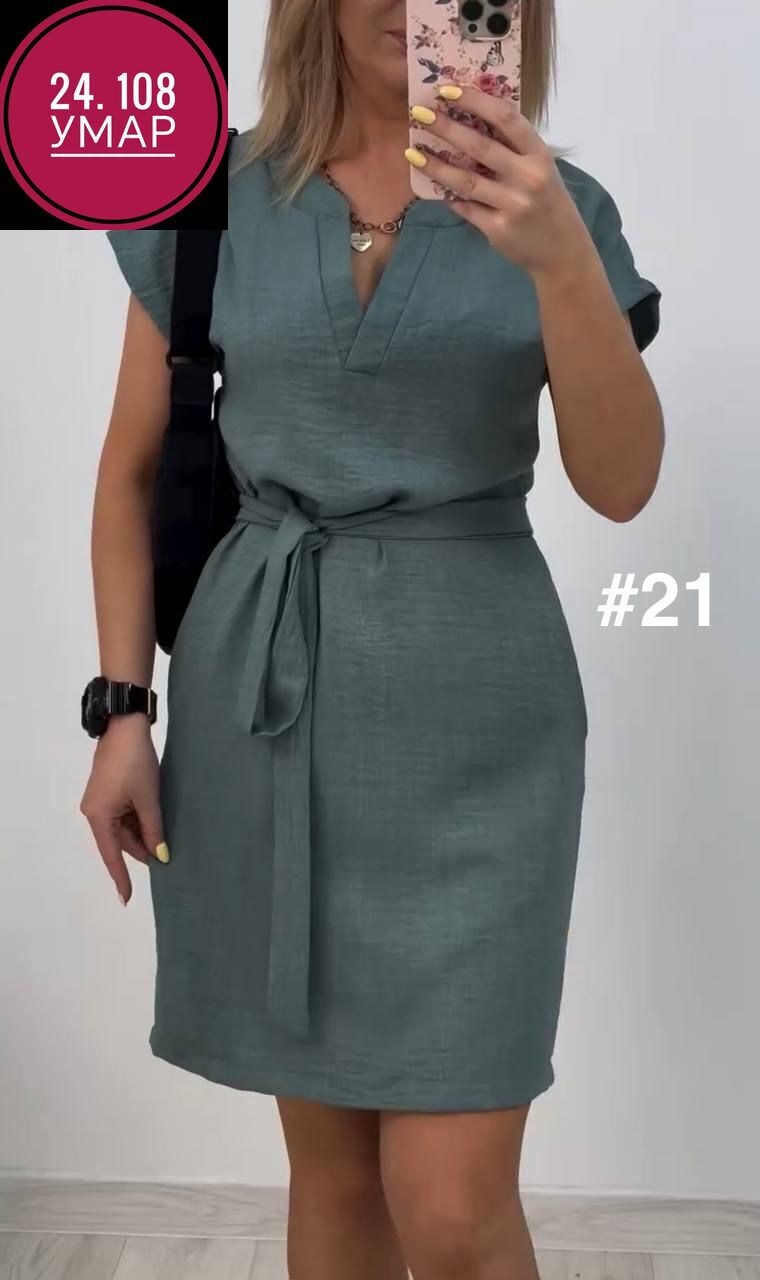 платья ,платье женской,платья для женщин,платье,одежда платье