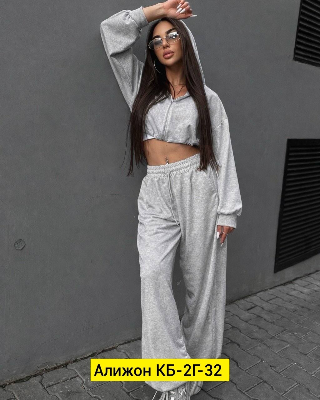 женский костюм,стильные костюмы,костюм женский повседневный спортивный,костюм тройка женский,костюм с широкими брюками
