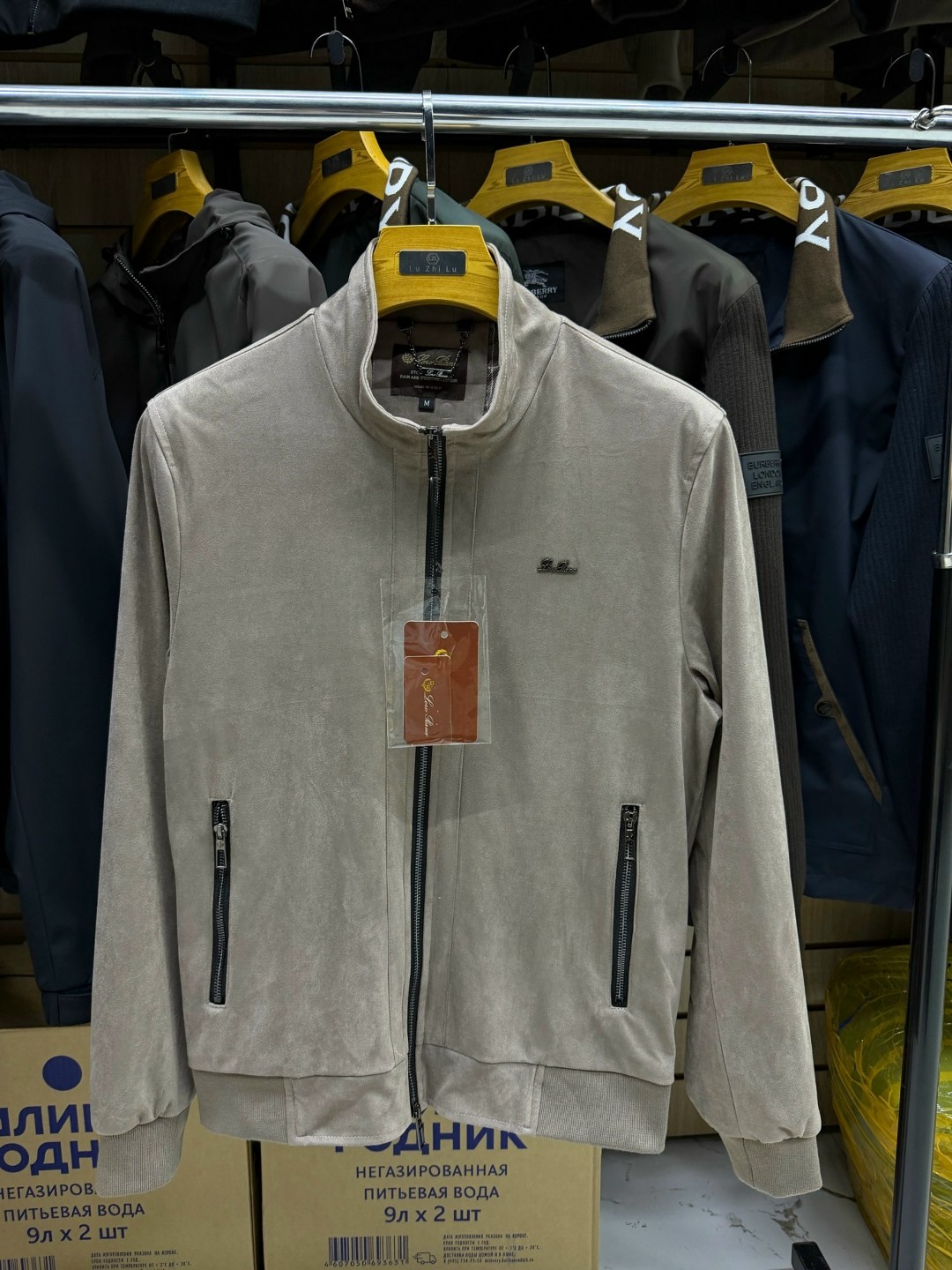 флисовая куртка,флисовая куртка мужская,куртка демисезонная мужская,флисовая толстовка,флисовая кофта