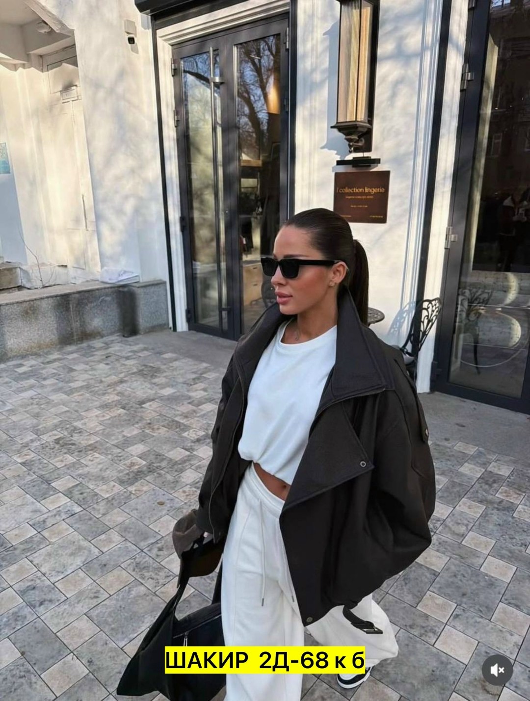 косуха кожаная куртка оверсайз saint shine,куртка женская из искусственной кожи,куртка бомбер оверсайз кожаная варенка,куртка кожаная женская,куртка кожаная