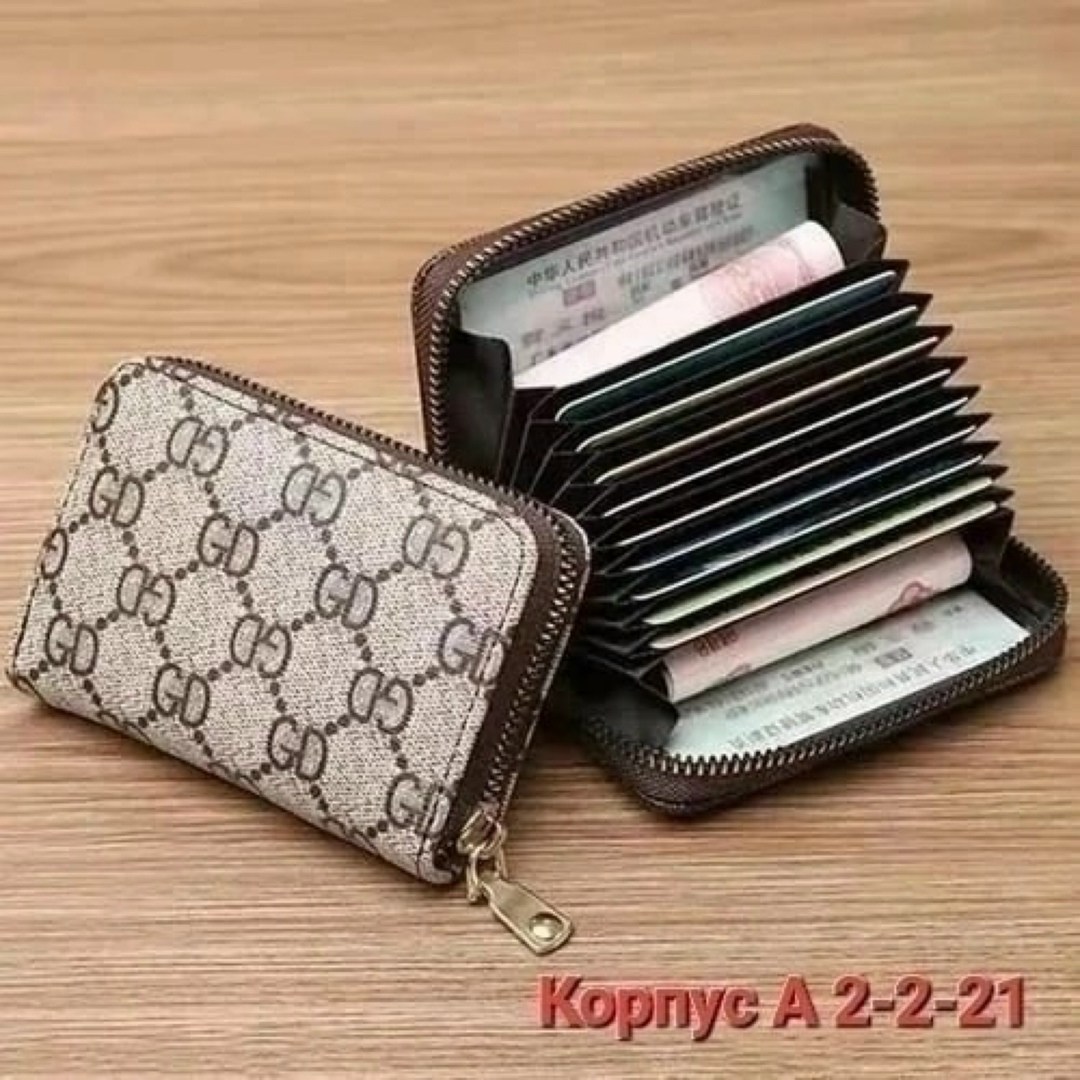 кошелек для карточек,кошелек для карт,кошелек визитница,визитница женская для карт,кошелек для монет