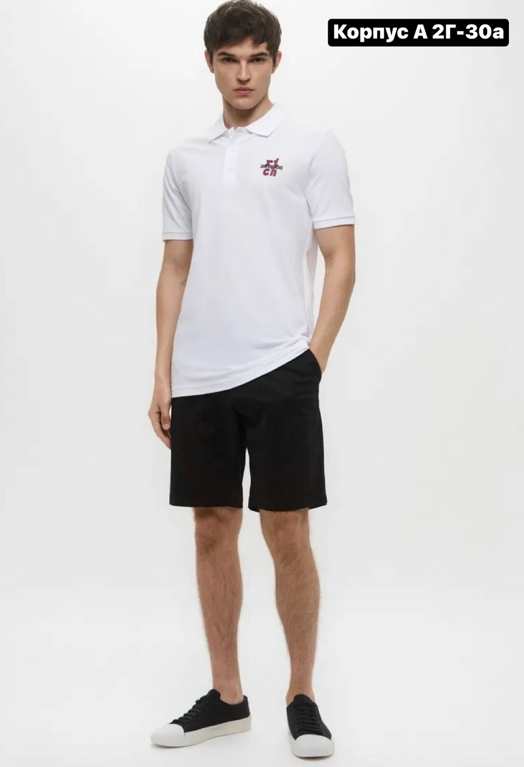 одежда поло,поло спортивное,поло напапири мужские,поло napapijri,поло