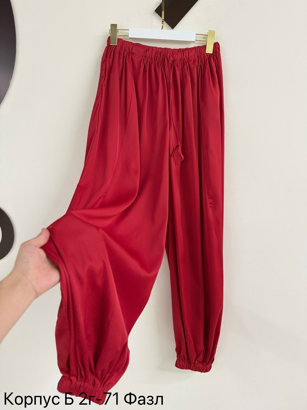 брюки свободные,широкие атласные штаны,шелковые брюки,женские свободные брюки qdnixila из атласа,атласные брюки