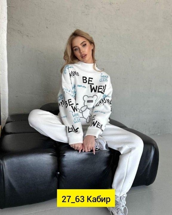 спортивный женский костюм,спортивный костюм на флисе,костюм женский на флисе,женская спортивная одежда,женский спортивный костюм на флисе