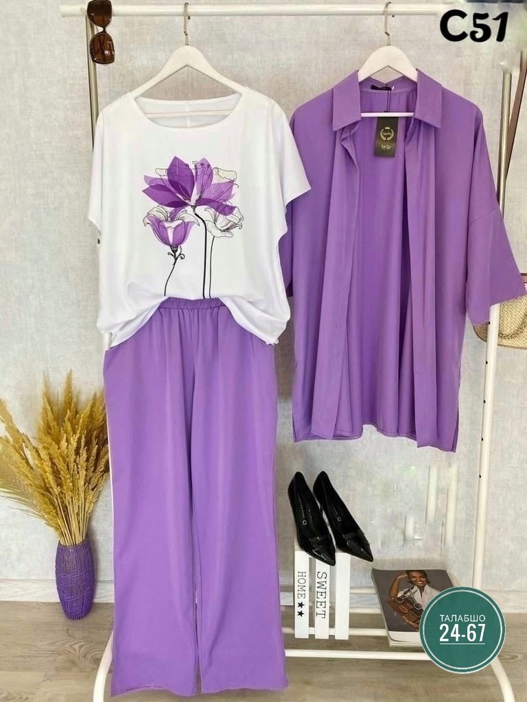 костюм женский тройка,костюм женский,костюм на каждый день,женские костюмы больших размеров,костюм женский