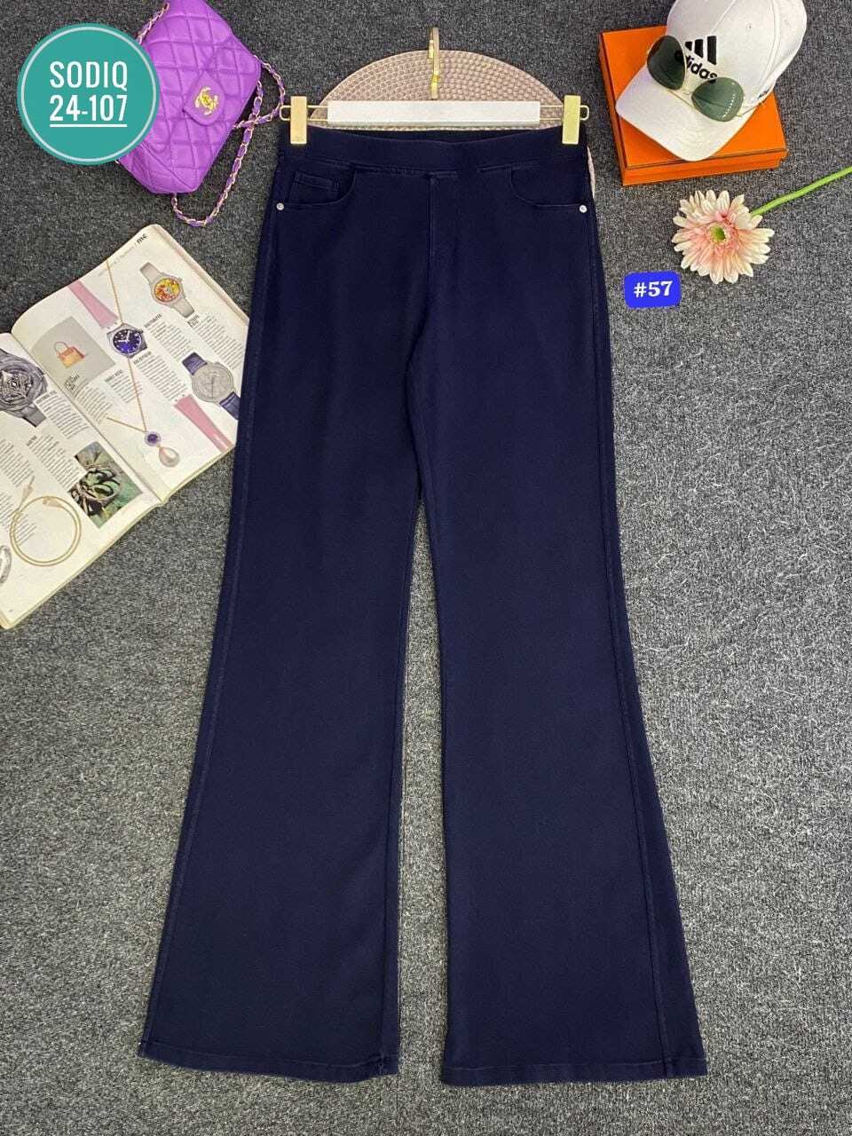 джинсы клеш от колена с высокой посадкой стрейч laminia,джинсы клеш от колена с высокой посадкой стрейч laminia 144086114,джинсы клеш женские,брюки джинсы,джинсы клеш