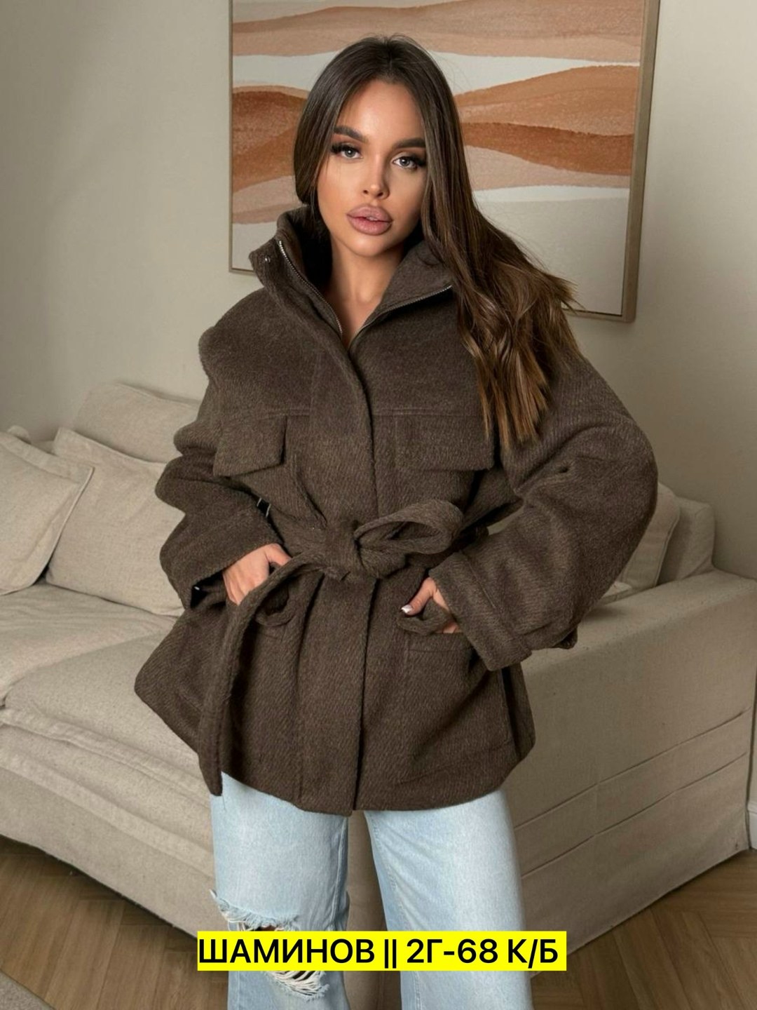 стильное пальто,пальто куртка,пальто женские,полупальто,полупальто из