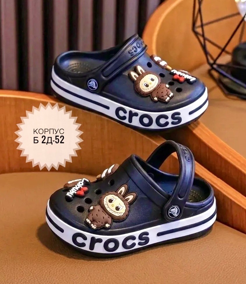 , детская,детские сабо,детские сандалии,сабо детские для девочек