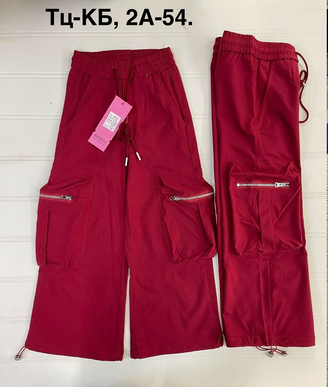 брюки модные,брюки карго женские,широкие брюки,брюки карго с карманами,брюках карго