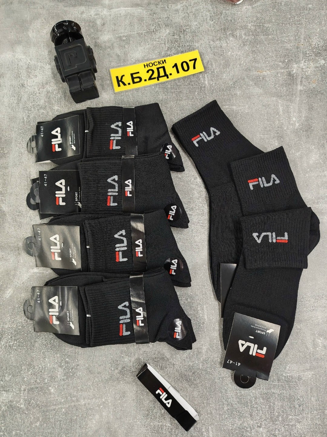 носки fila,носки fila мужские короткие 7 пар,носки мужские,носки fila 5 пар,носки fila lacoste