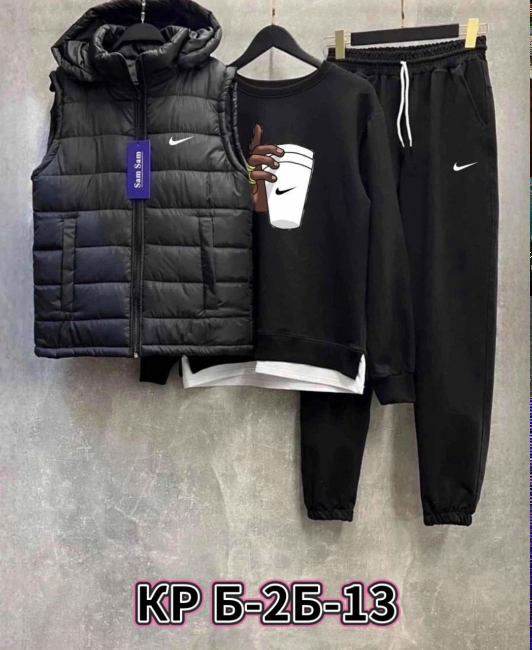 спортивный костюм тройка с жилеткой,спортивный костюм и жилет комплект тройка,костюм спортивный мужской тройка с жилеткой 52-54,спортивный костюм с жилеткой,мужская тройка спортивный костюм 3нитка на