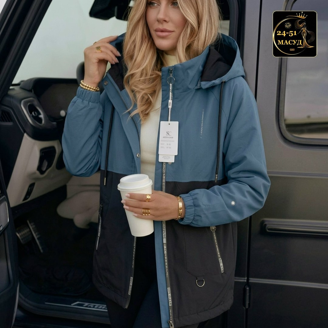 куртка женская,куртка демисезонная,женская демисезонная куртка,куртка,легкая куртка