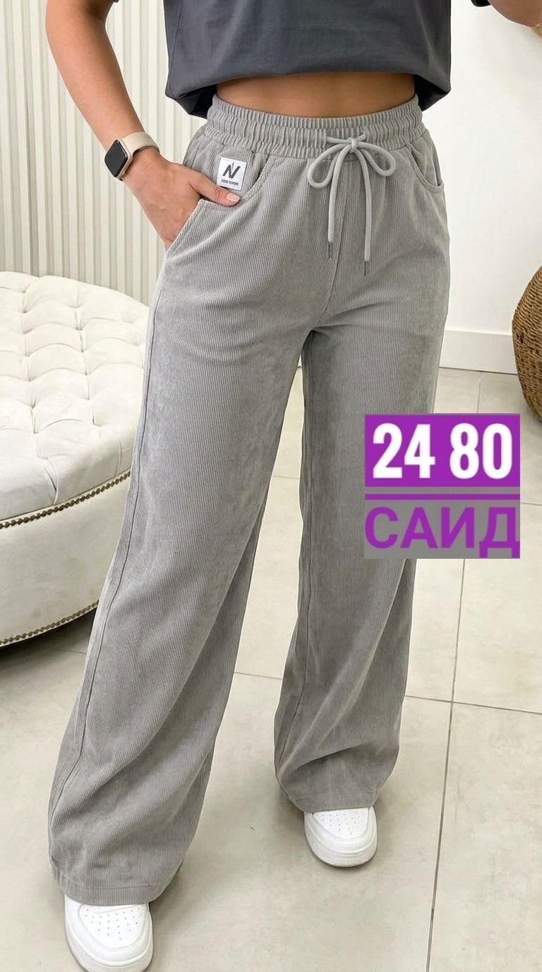 брюки женские,брюки палаццо,женские брюки палаццо,штаны женские,штаны вельвет