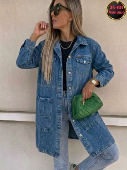 Верхняя одежда