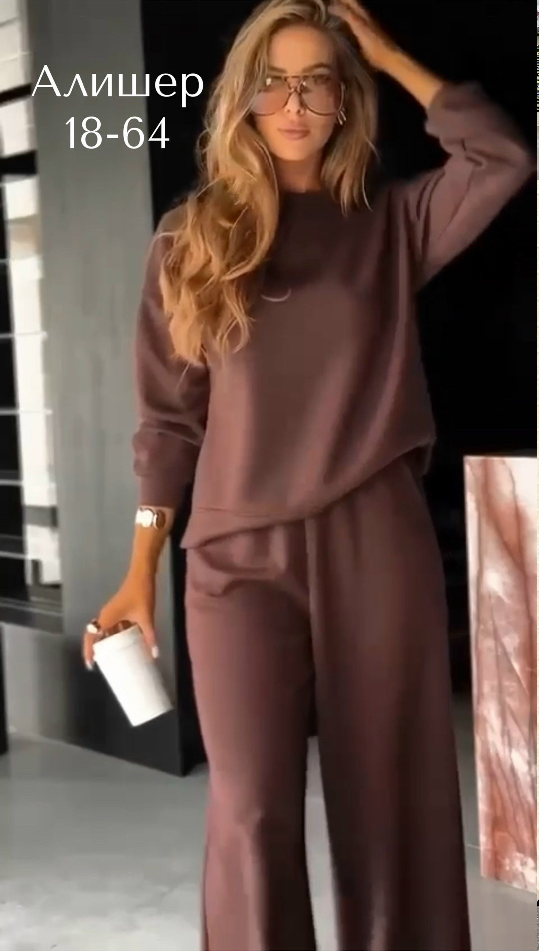 костюм женский,костюм со штанами,костюм с брюками,костюм трикотажный,женский костюм двойка