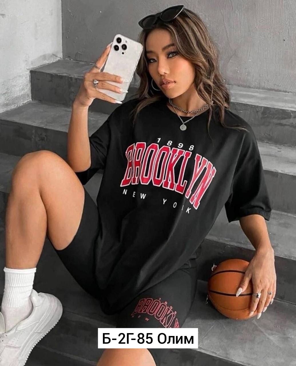 футболки женская оверсайз,футболка женская оверсайз в стиле,футболки женские с принтом,стиль футболка,женская футболка